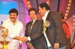 at TSR Tv9 national film awards on 18th July 2015